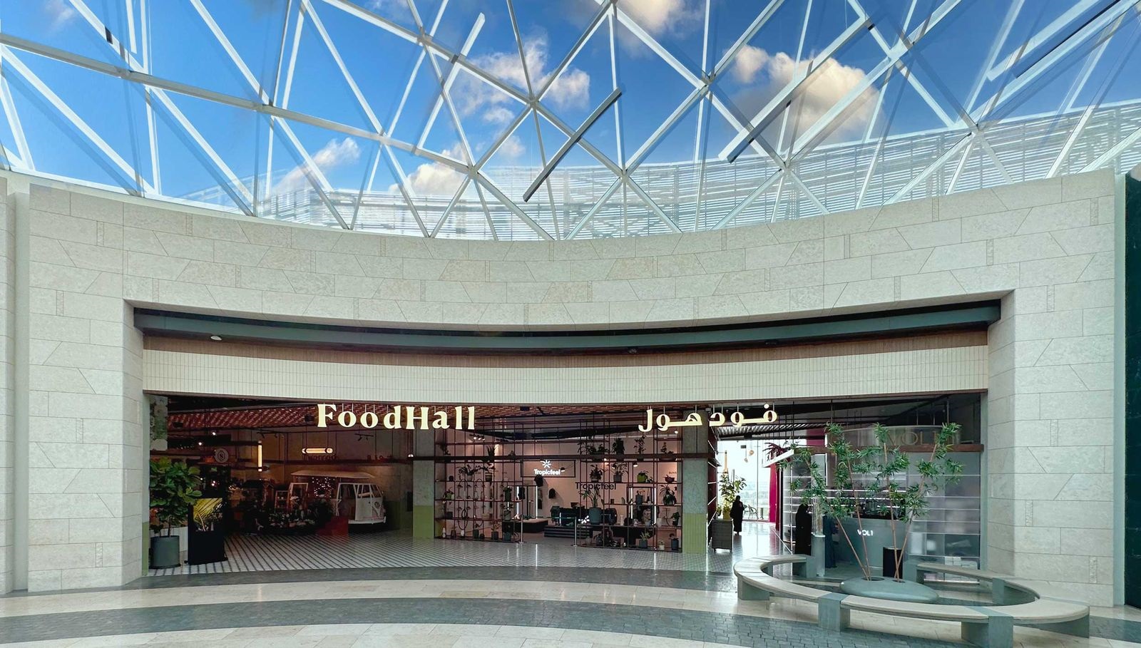 Retail