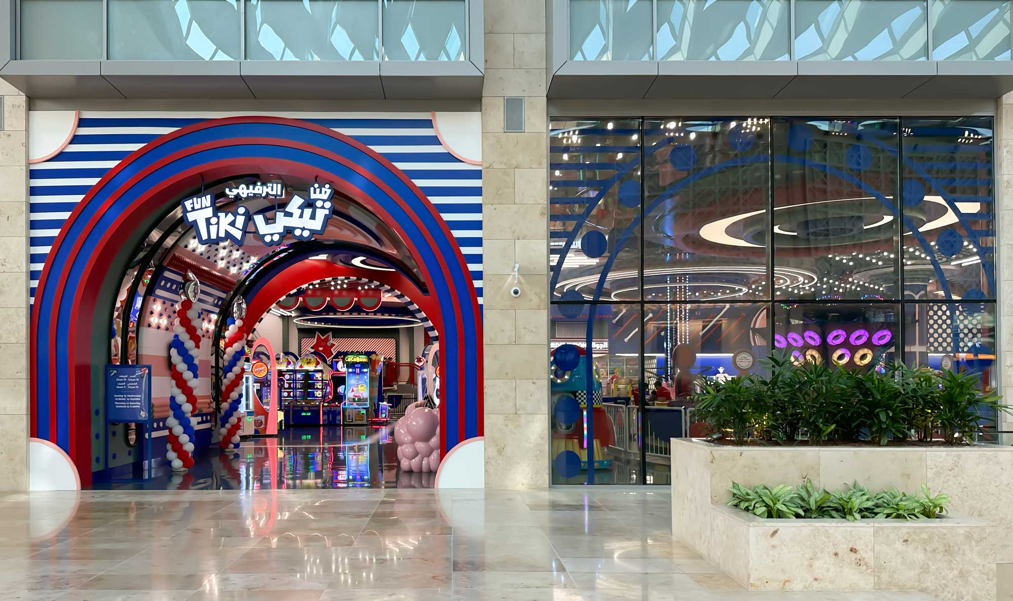 Mall
